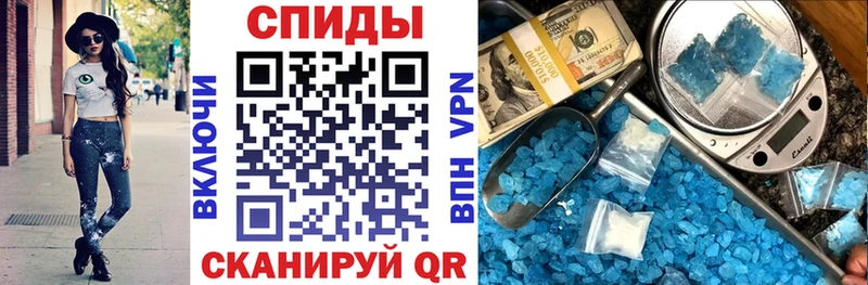 цены наркотик Пыть-Ях АМФ VHQ