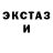 Кетамин VHQ P.T Rimvydas