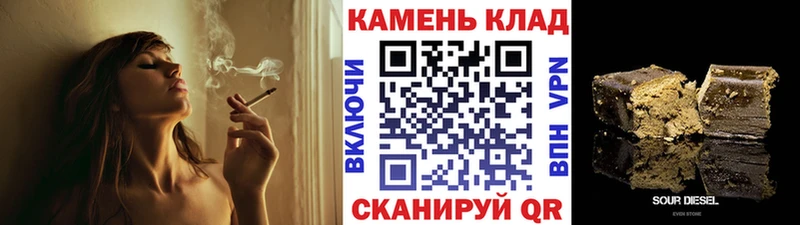 цены   Пыть-Ях  ГАШИШ гарик 