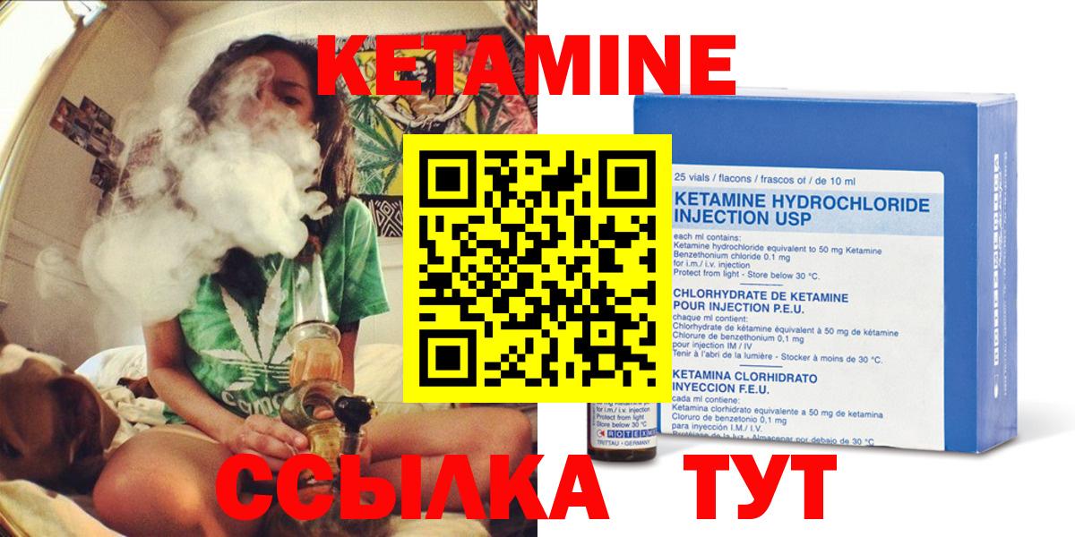 Пыть-Ях  ГАШИШ  Меф кристаллы  Вход с VPN  Cocaine  ГАШИШ  Конопля 