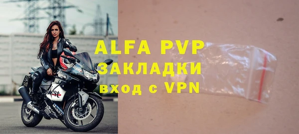 ПСИЛОЦИБИНОВЫЕ ГРИБЫ Белоозёрский