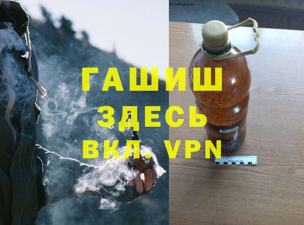 ПСИЛОЦИБИНОВЫЕ ГРИБЫ Белоозёрский