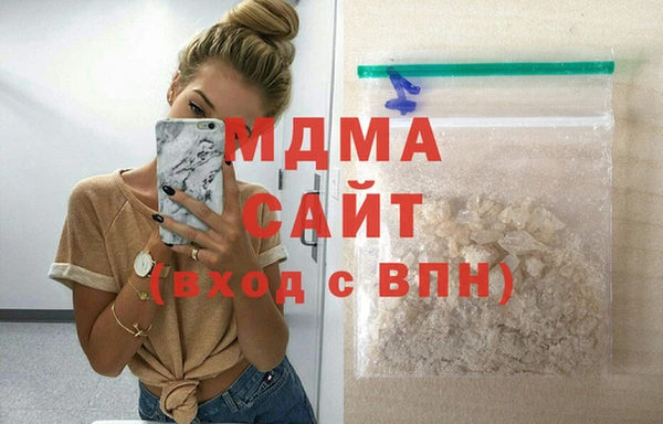 винт Беломорск