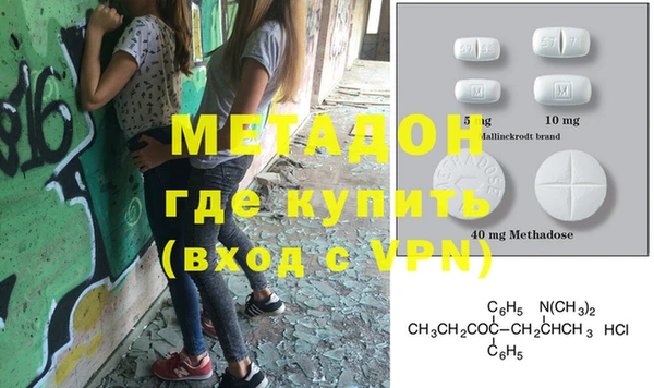 ПСИЛОЦИБИНОВЫЕ ГРИБЫ Белоозёрский