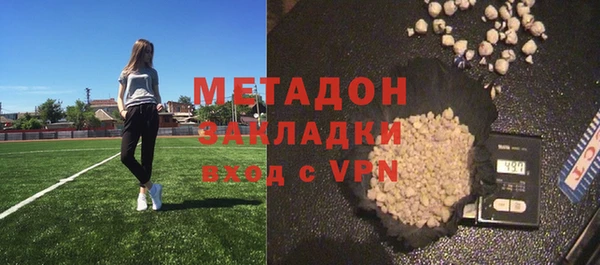 винт Беломорск