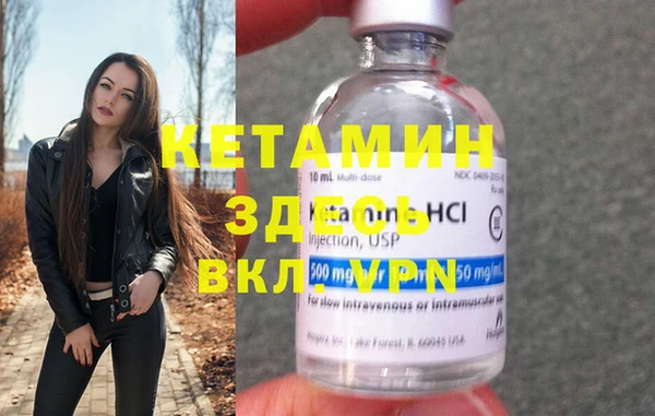 ПСИЛОЦИБИНОВЫЕ ГРИБЫ Белоозёрский