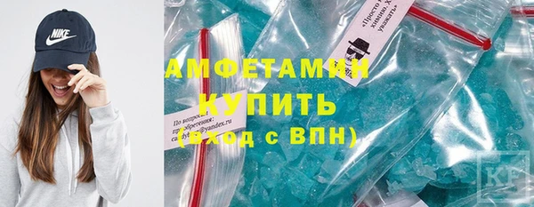ПСИЛОЦИБИНОВЫЕ ГРИБЫ Белоозёрский