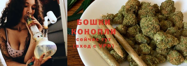 винт Беломорск