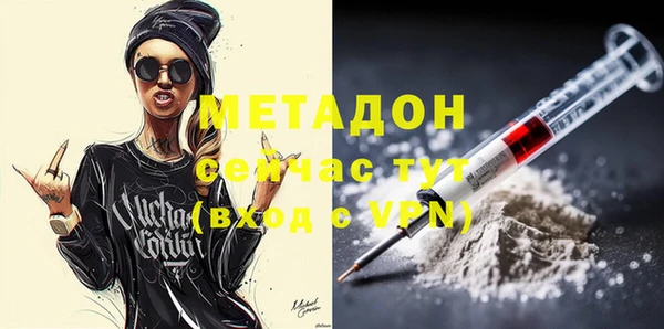 винт Беломорск