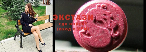 гидропоника Сафоново