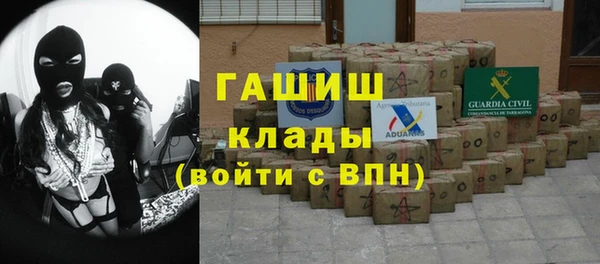 ПСИЛОЦИБИНОВЫЕ ГРИБЫ Белоозёрский