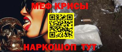 дистиллят марихуана Татарск
