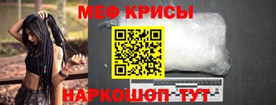 альфа пвп VHQ Тара