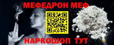 альфа пвп VHQ Тара