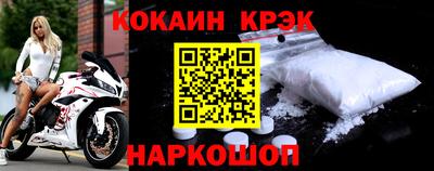 прущие крисы Туймазы