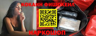 скорость mdpv Тулун