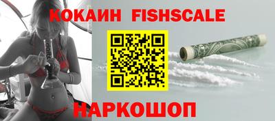 прущие крисы Туймазы