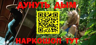 альфа пвп VHQ Тара