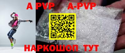 прущие крисы Туймазы
