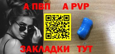 скорость mdpv Тулун