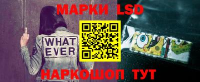 прущие крисы Туймазы