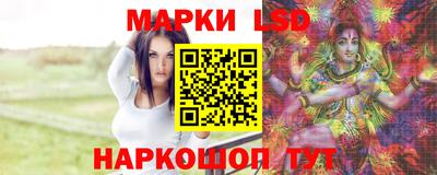 альфа пвп VHQ Тара