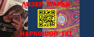 прущие крисы Туймазы