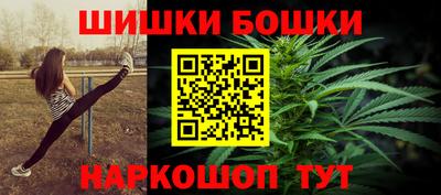 дистиллят марихуана Татарск