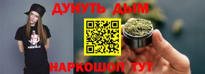 скорость mdpv Тулун