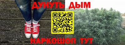 прущие крисы Туймазы