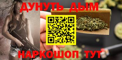скорость mdpv Тулун