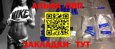 прущие крисы Туймазы