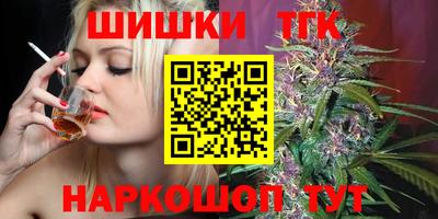 мет Тула