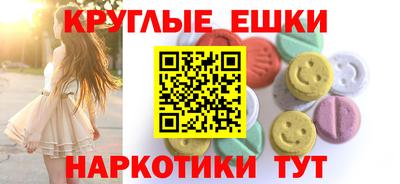 скорость mdpv Тулун