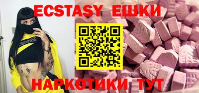 дистиллят марихуана Татарск