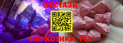 альфа пвп VHQ Тара