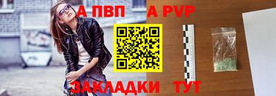 дистиллят марихуана Татарск