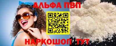 прущие крисы Туймазы