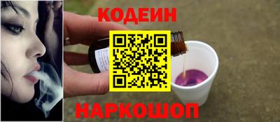 скорость mdpv Тулун