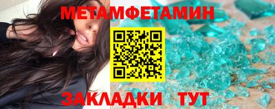 прущие крисы Туймазы