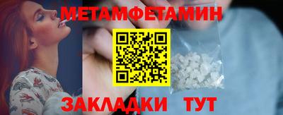 скорость mdpv Тулун