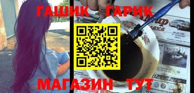 молекула духа Тверь