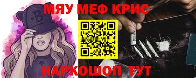 дистиллят марихуана Татарск